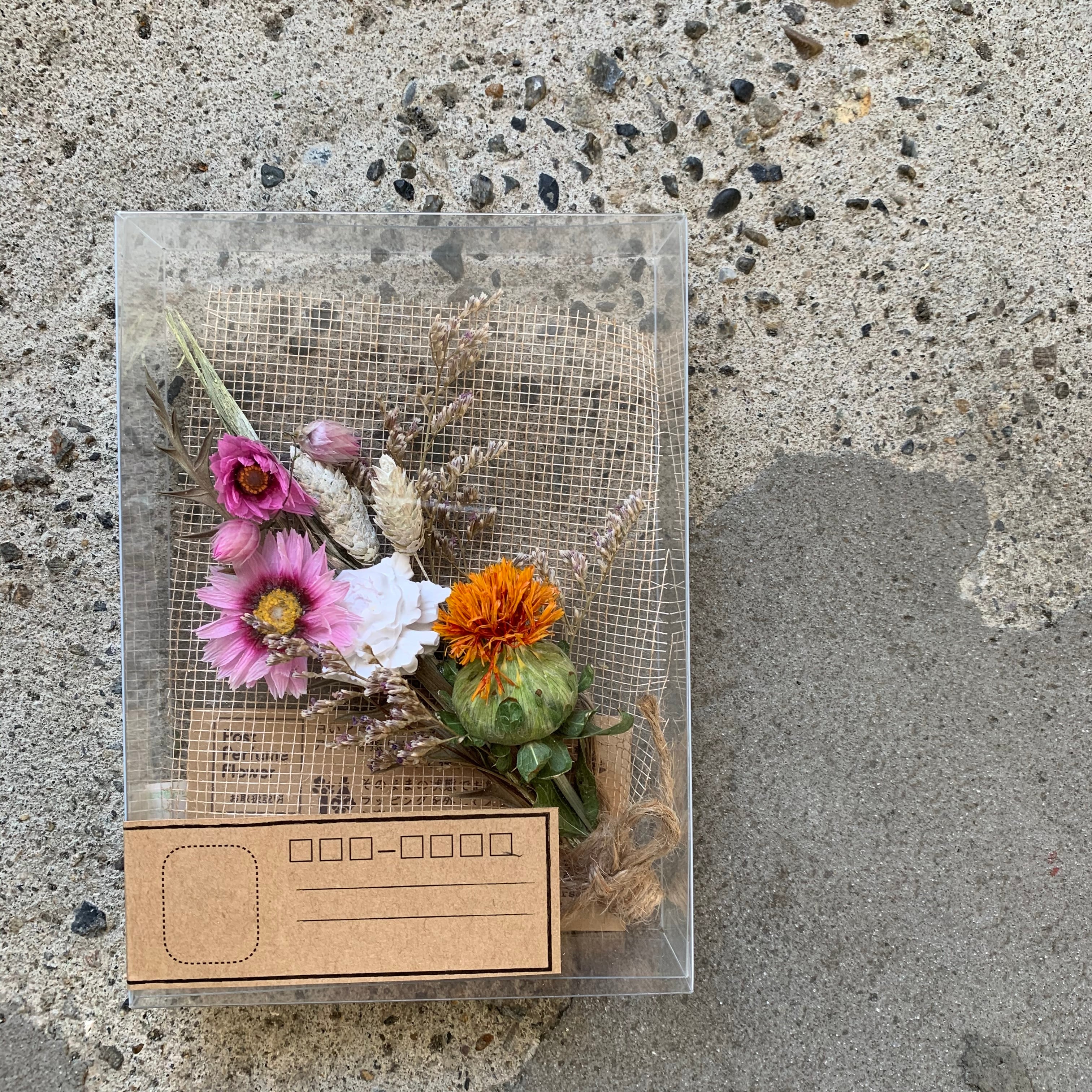 【再入荷】Post Perfume Flower