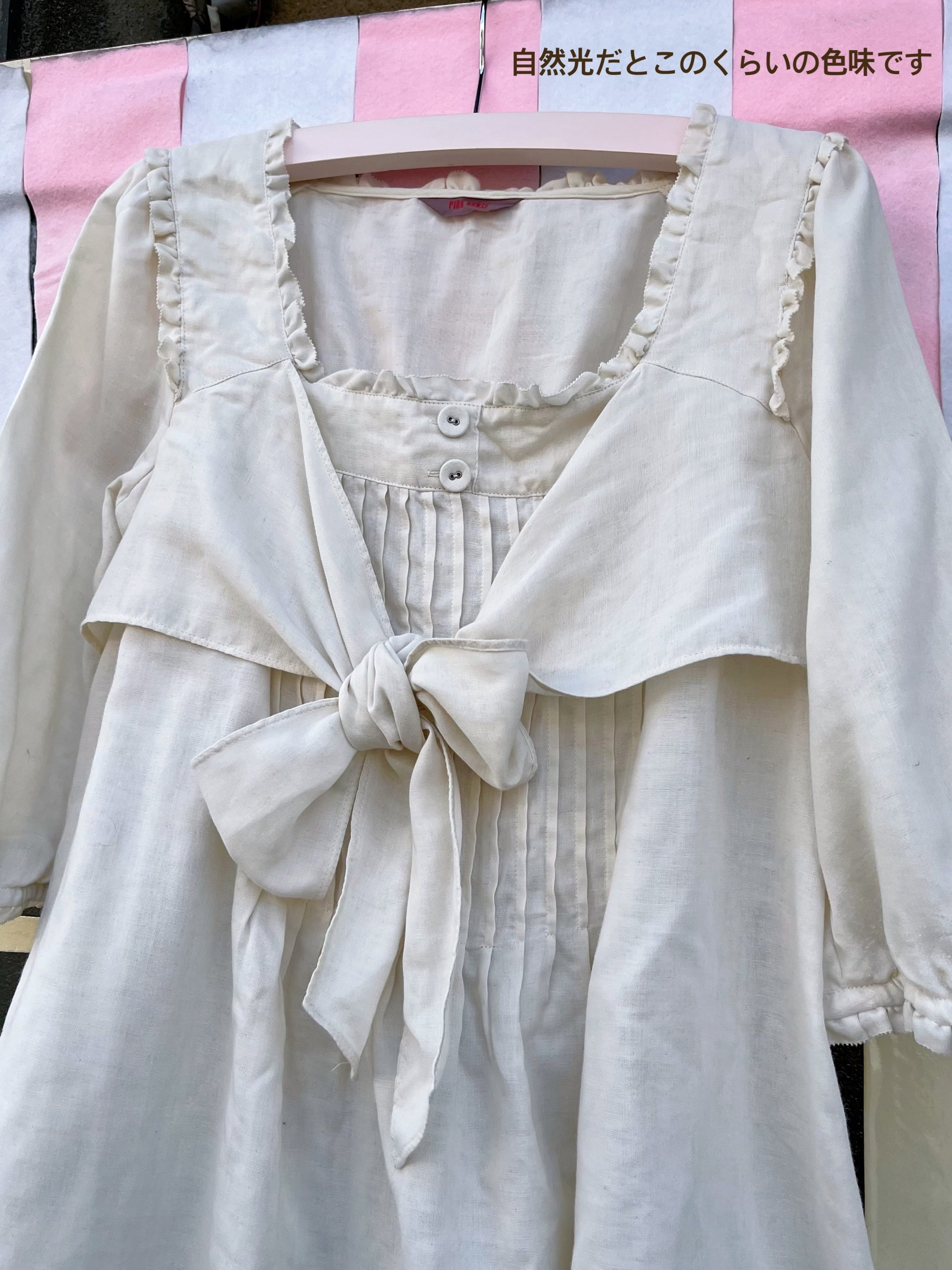 PINKHOUSE / front ribbon gauze blouse