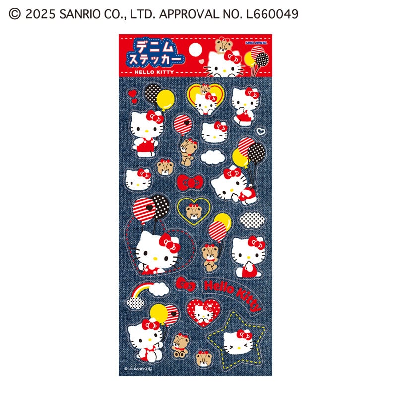 12下旬入荷予定)】 正規品 カミオジャパン サンリオキャラクターズ