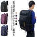 60L/70L/85L リュック 大容量 背中メッシュ 防水 レディース メンズ 登山バッグ 旅行 旅行バッグ 登山リュック 通勤 大型 撥水 登山 通学 スポーツリュック ジムバッグ バッグパック