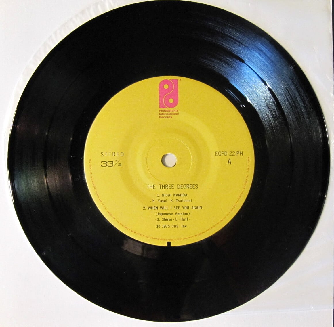 70S【EP】スリー・ディグリーズ・ベスト・ヒット | 音盤窟レコード