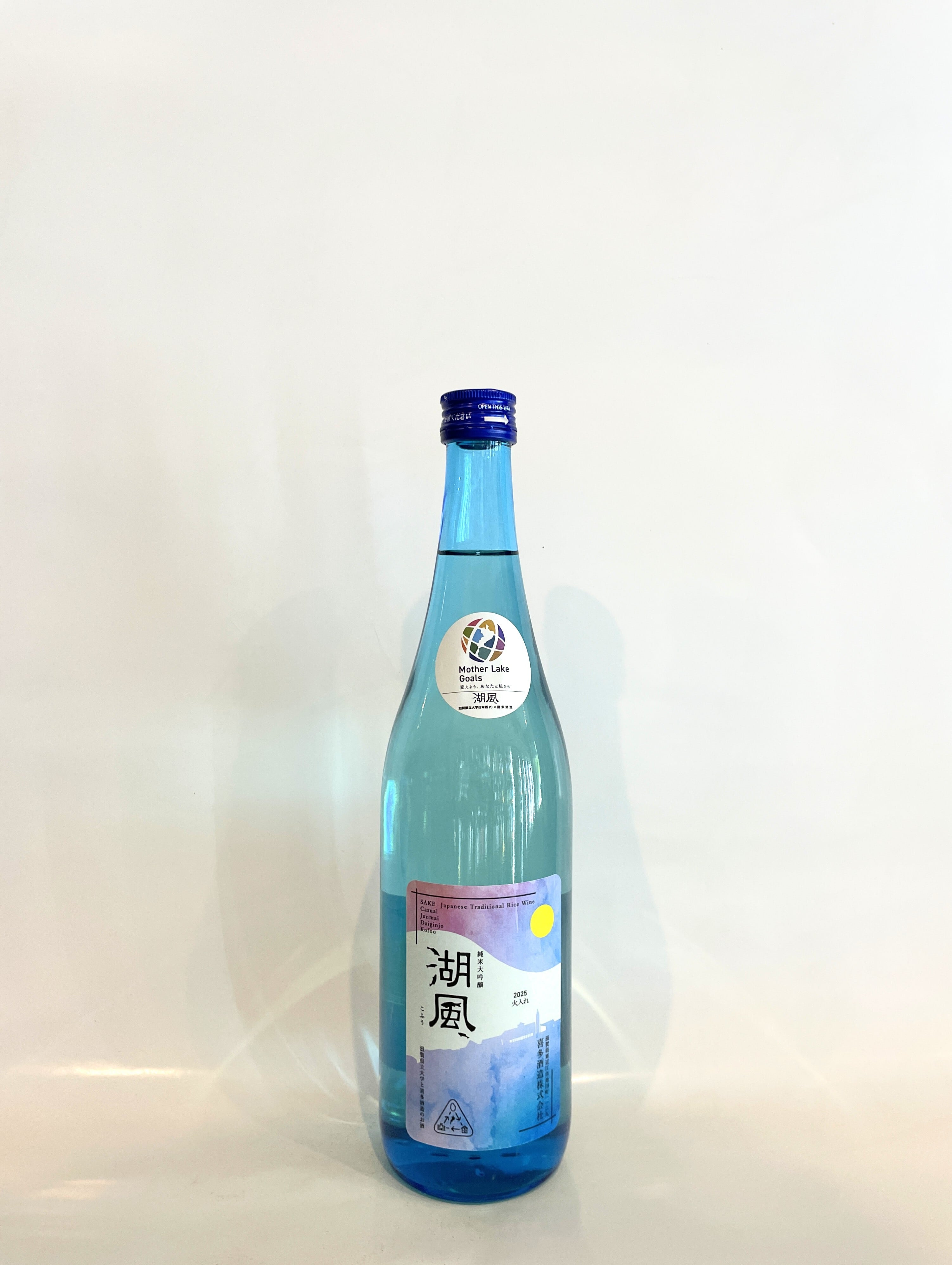 湖風 純米大吟醸 日本晴50 火入 720ml | 酒のいえK