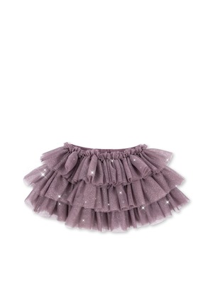 FAY SKIRT GRS HORTENSIA【Konges Sloejd  コンゲススロイド】チュールスカート