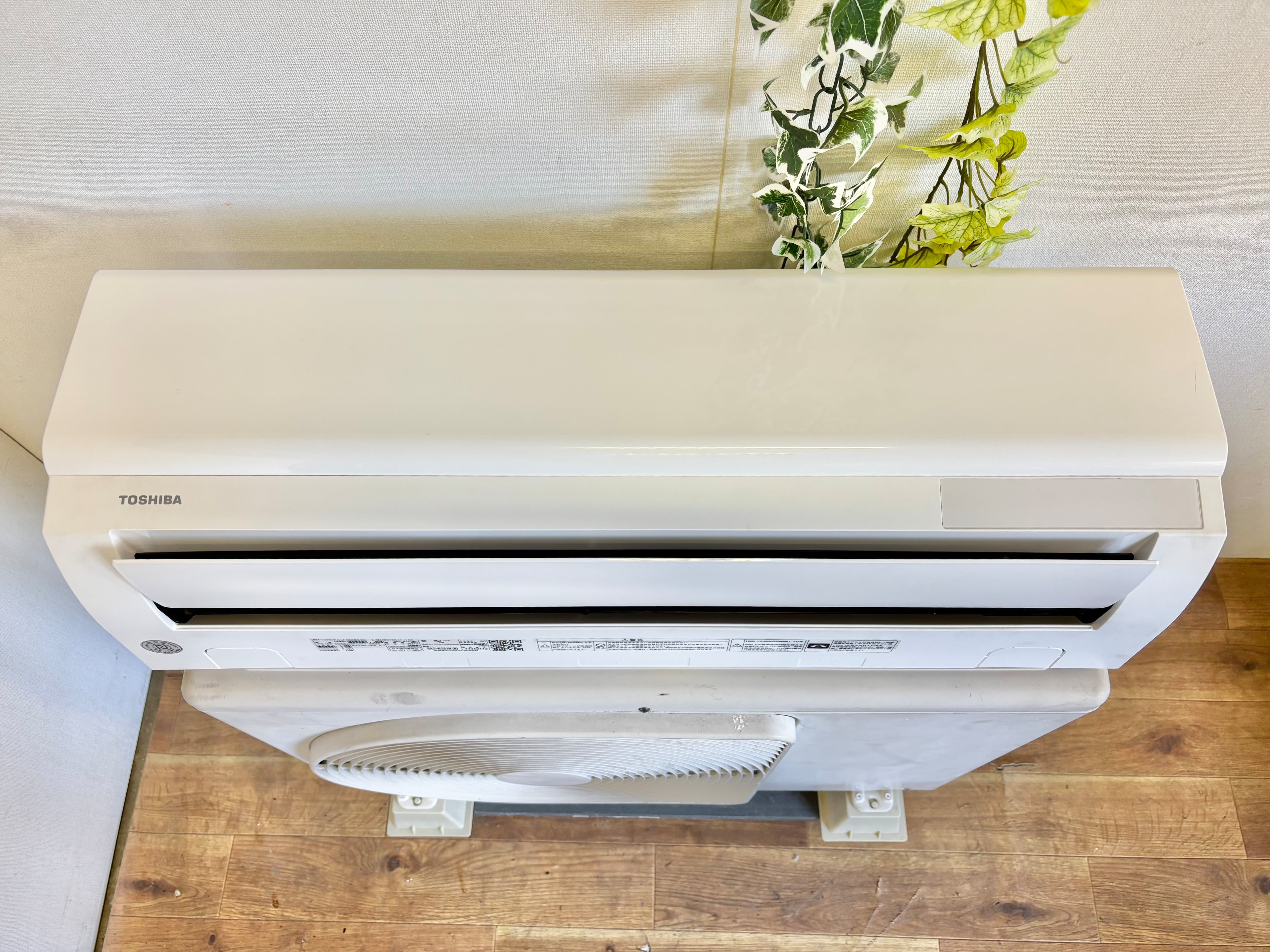 10畳 2015年製 FUJITSU ルームエアコン AS-J28E-W | 【オンライン