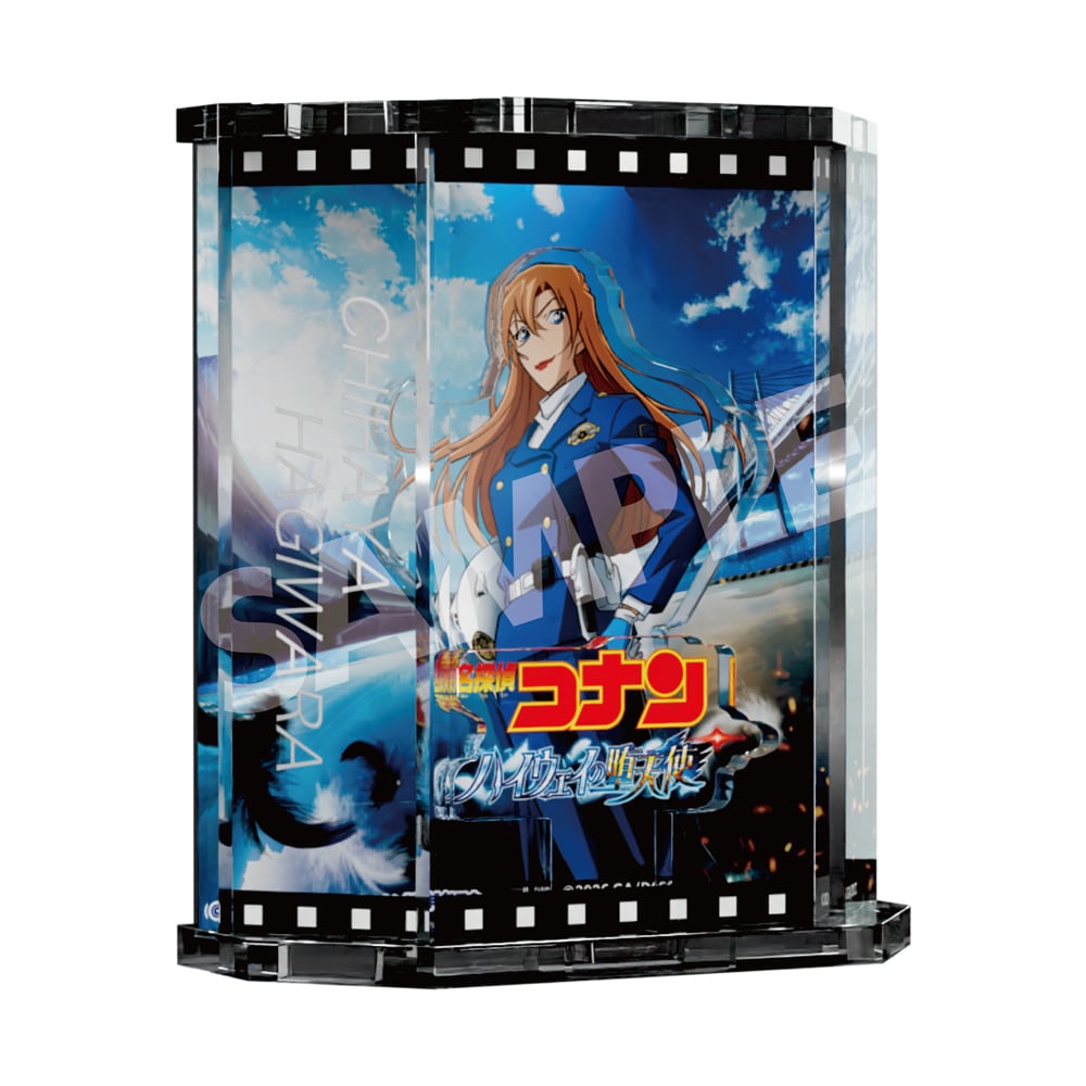 劇場版『名探偵コナン ハイウェイの堕天使』 ショーウィンドウ風