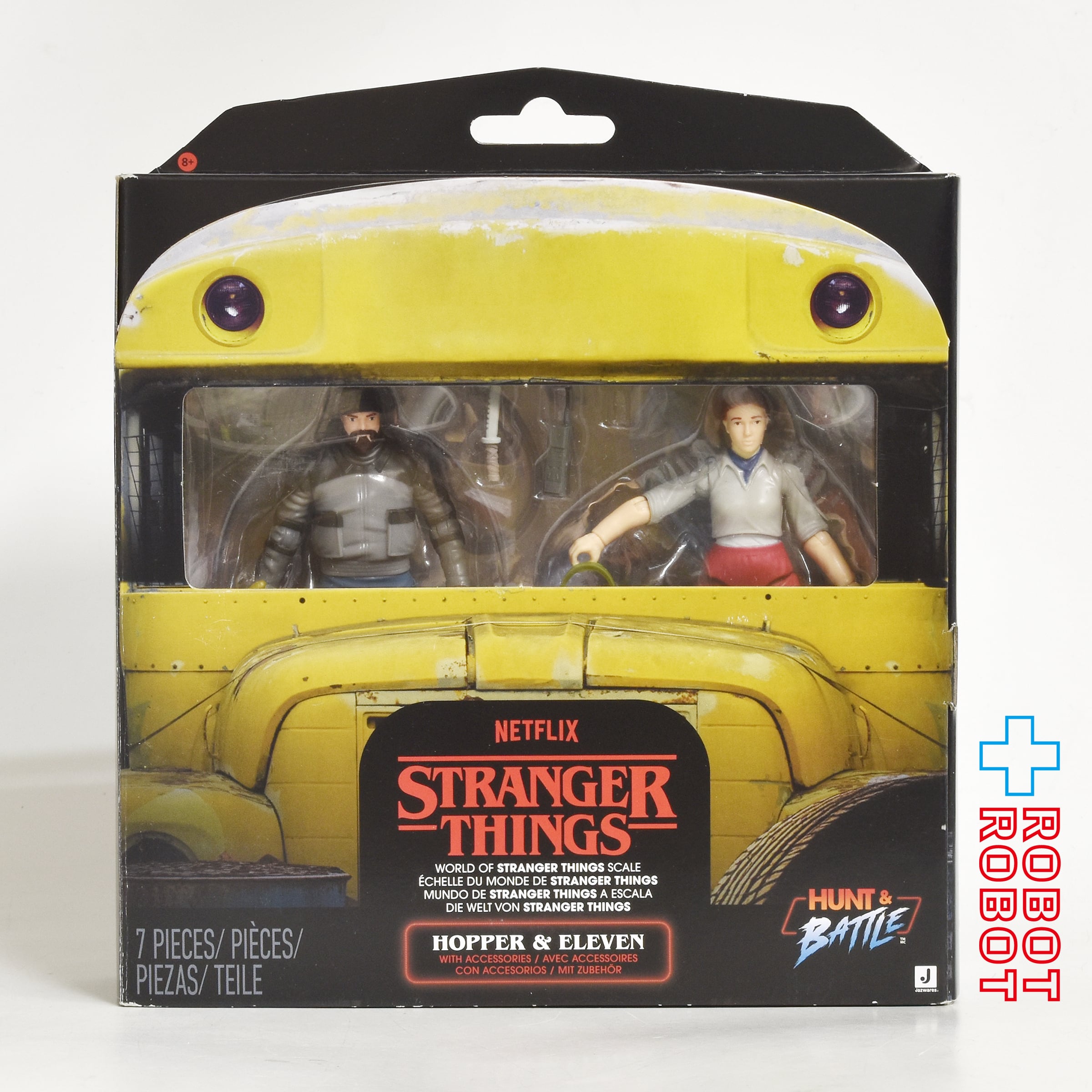 ストレンジャー・シングス ハント&バトル ホッパー & エル ワールド