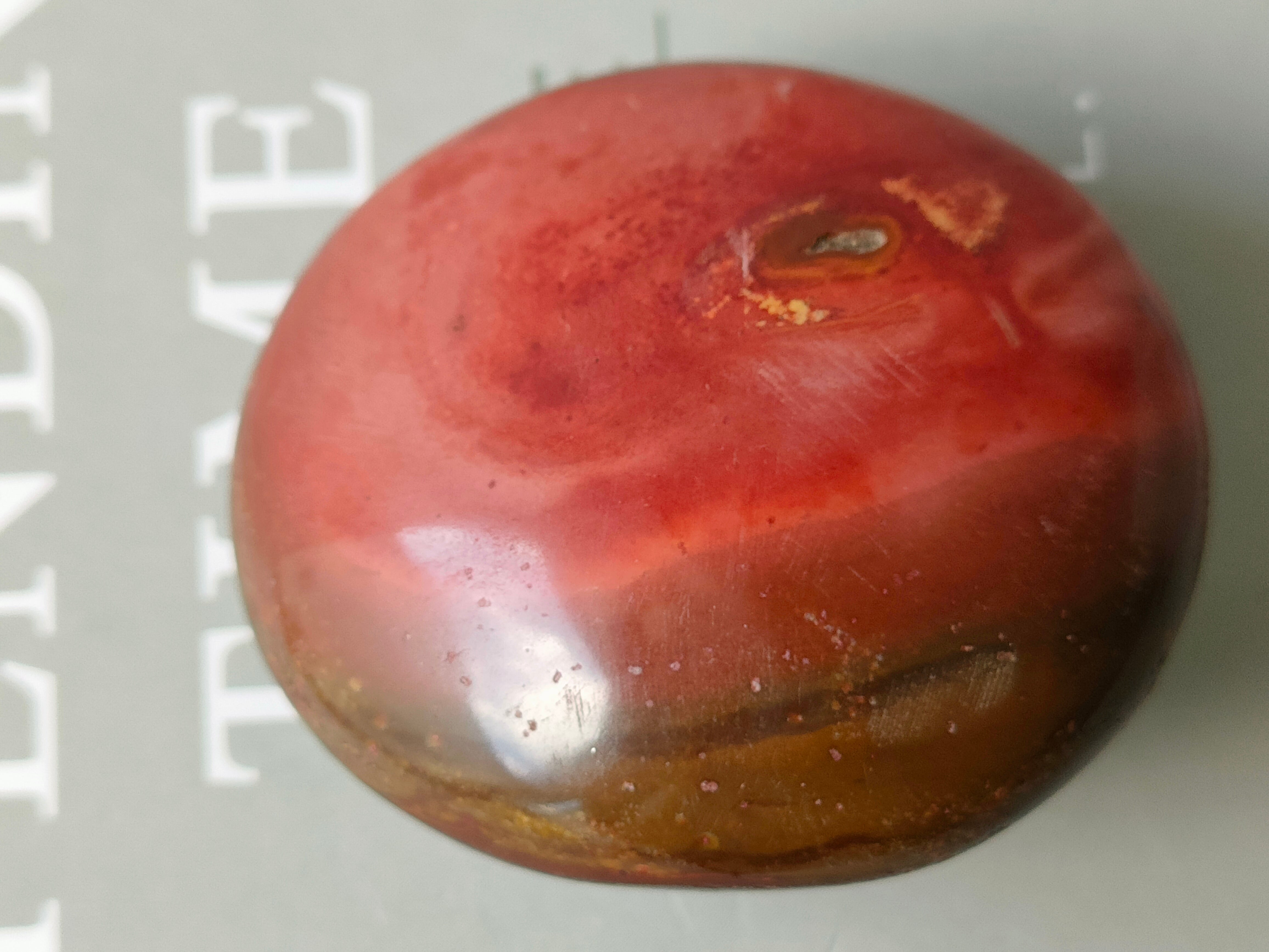 ポリクロームジャスパー パームストーン