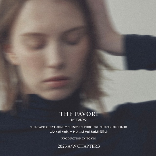 THE MUSE INK COLLECTION ver. III  NEUTRAL EDITION