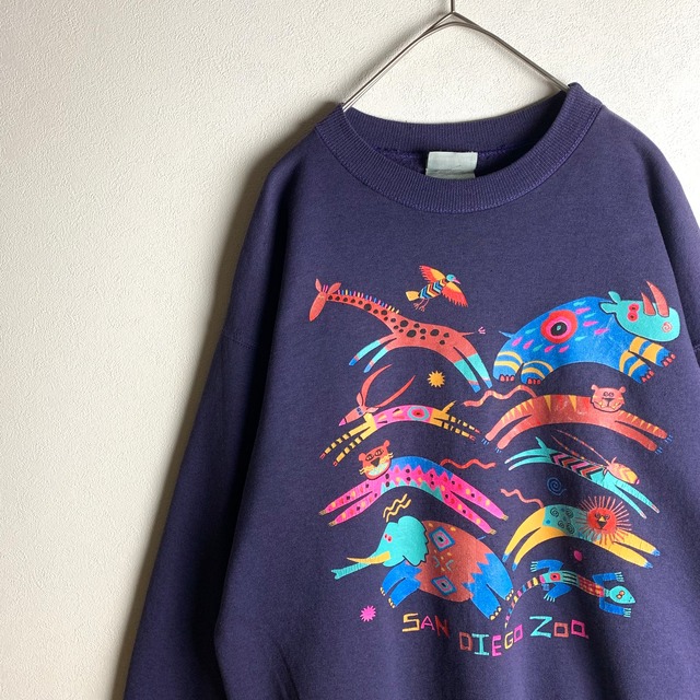 ~"sweat shirt" animal~