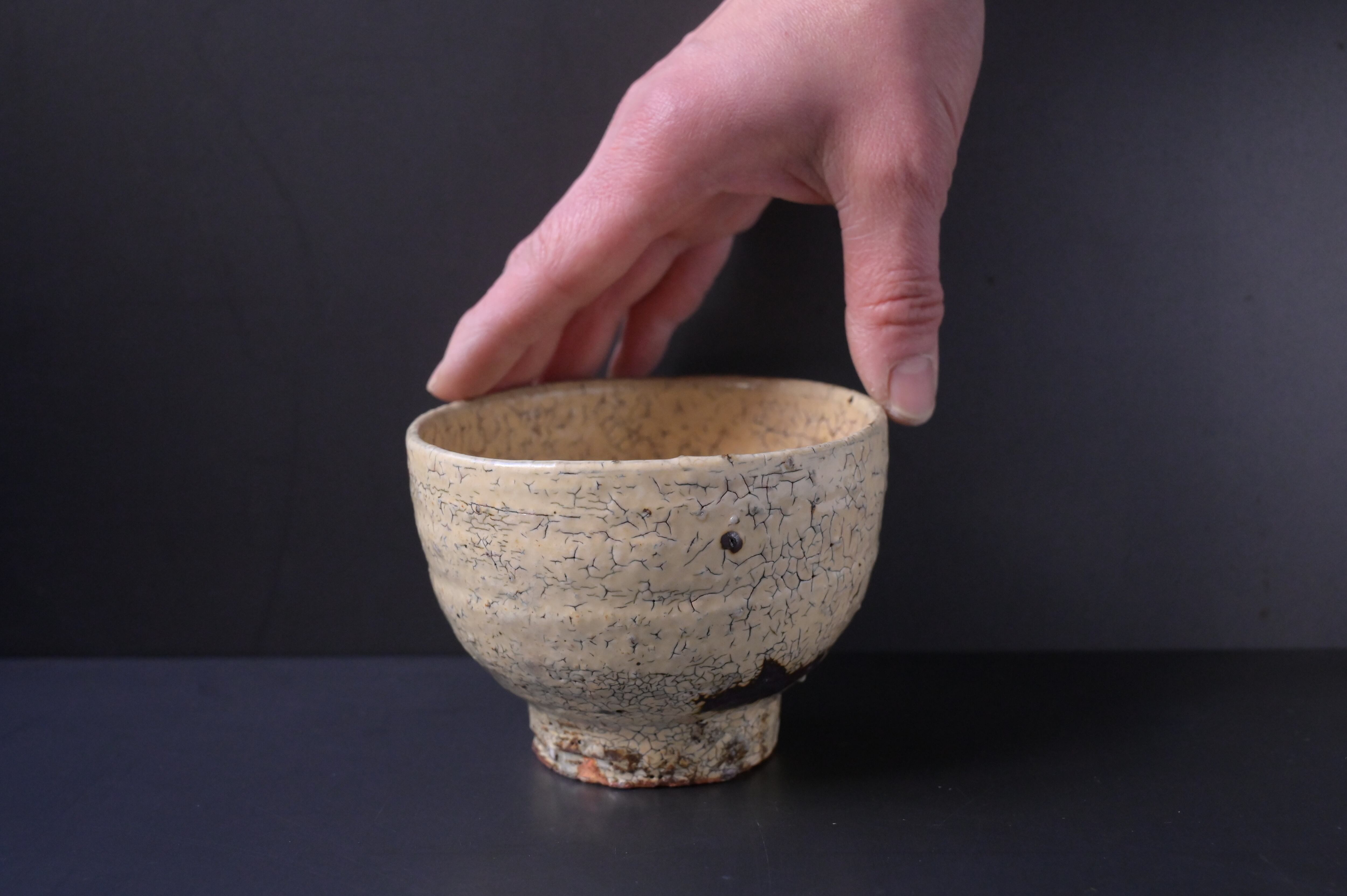 黄粉引高台汲出 | 鎌倉倶楽部 茶寮