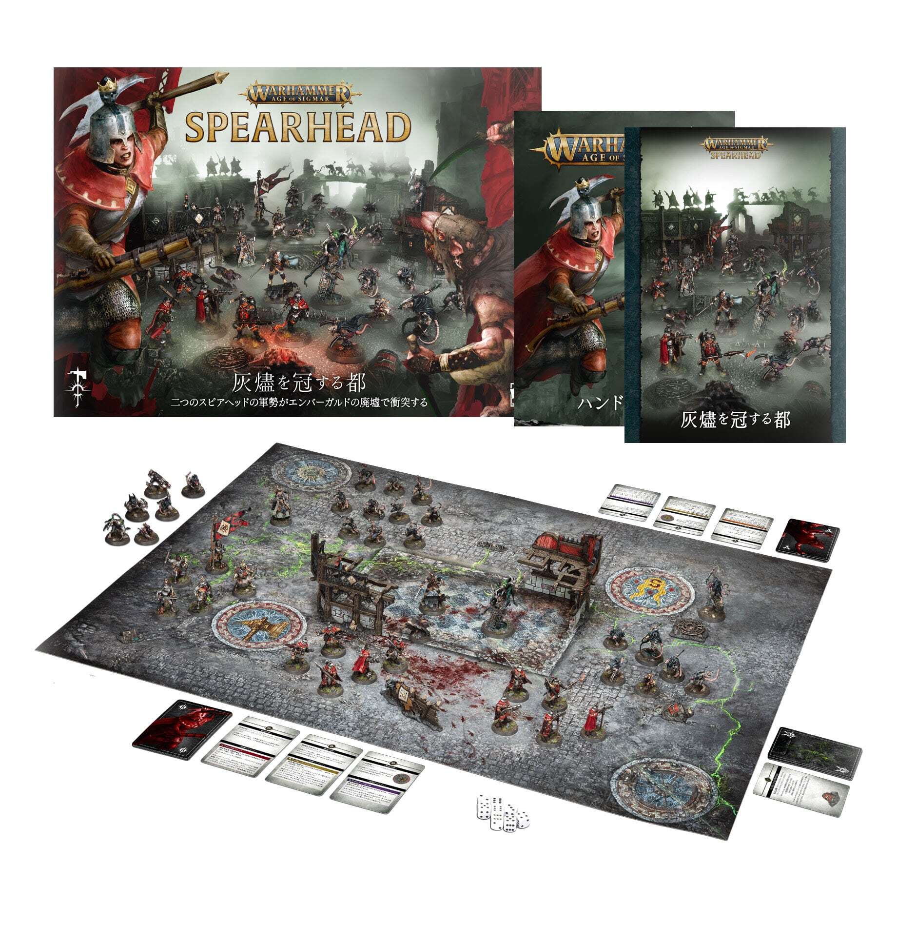 ウォーハンマー40000:リヴァイアサン WARHAMMER 40000: LEVIATHAN 40