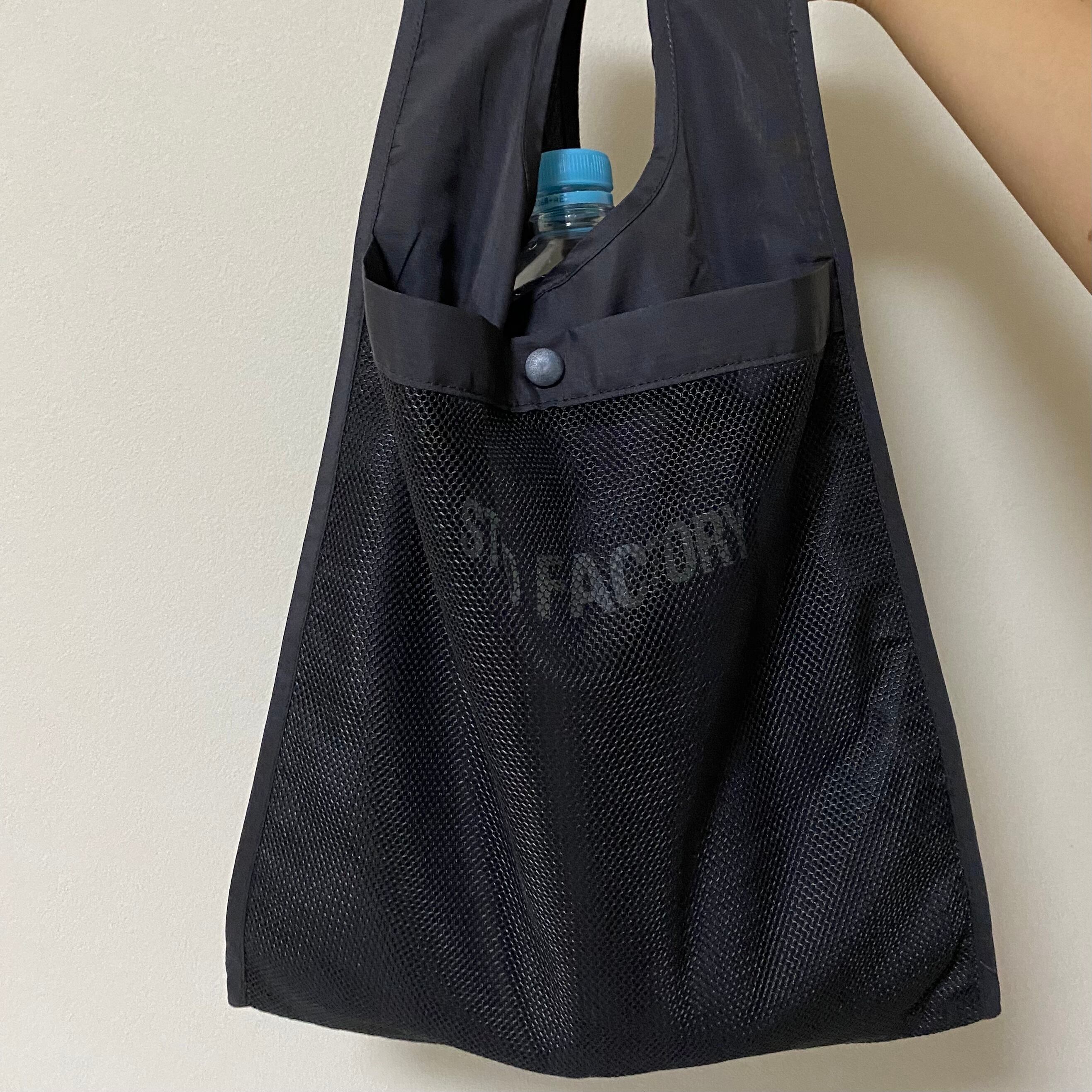 ripstop packable bag （KHAKI） | STUD FACTORY
