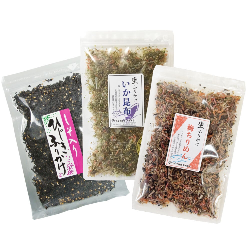 ふりかけ やわらかふりかけ 3袋セット イカ昆布 梅ちりめん しそひじき ご飯のお供 おにぎり お弁当に