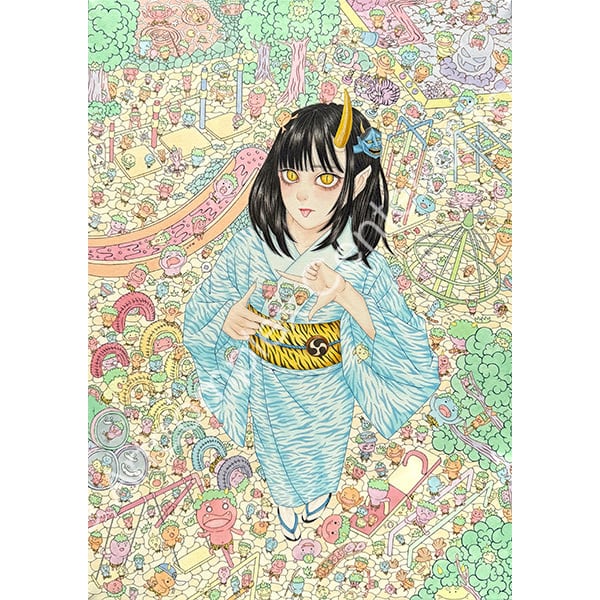 けん「鬼ごっこ」