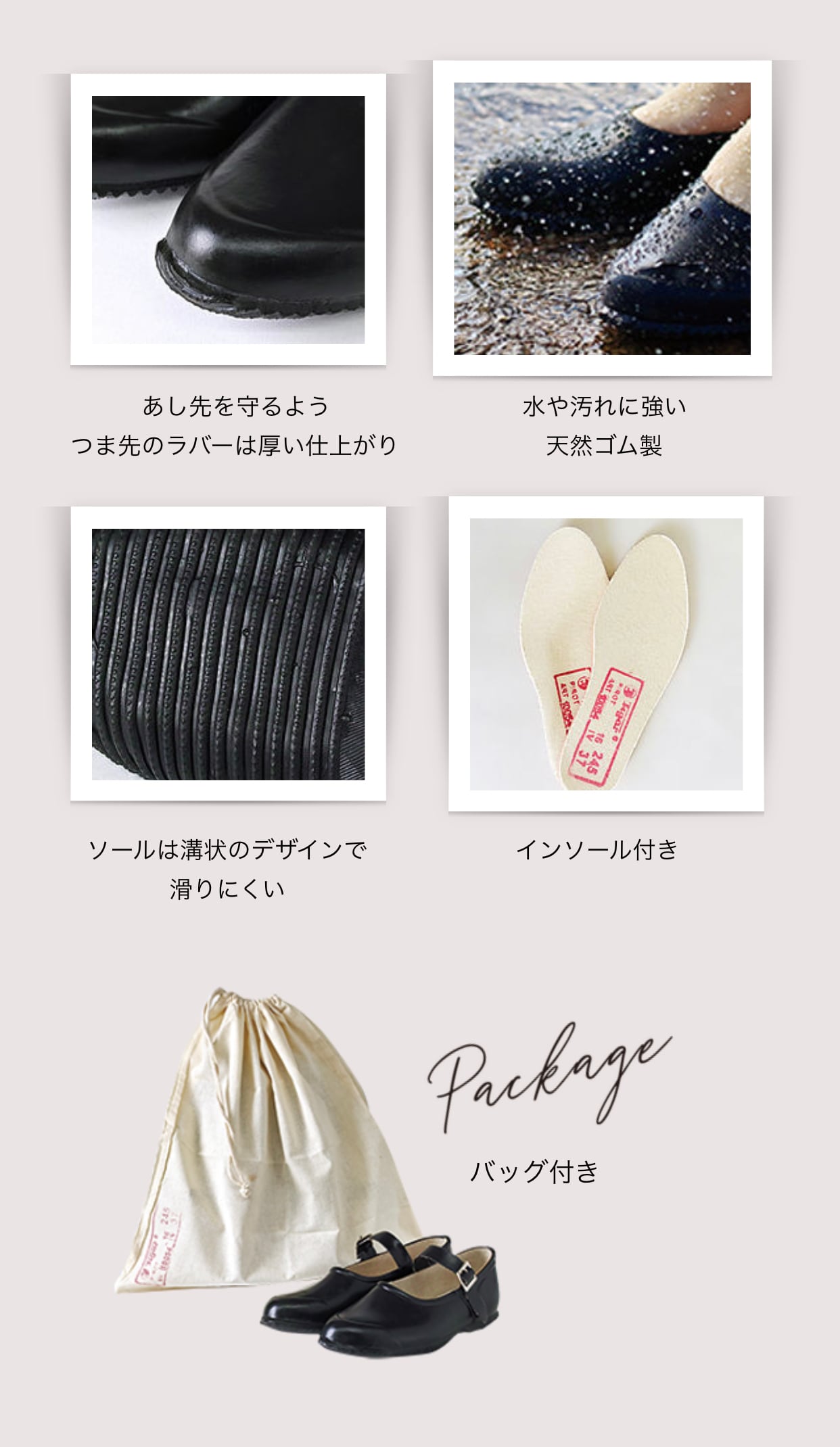 NEW“ OPANAK rubber shoes “strap“ 【KHAKI】 | KEY WEB STORE
