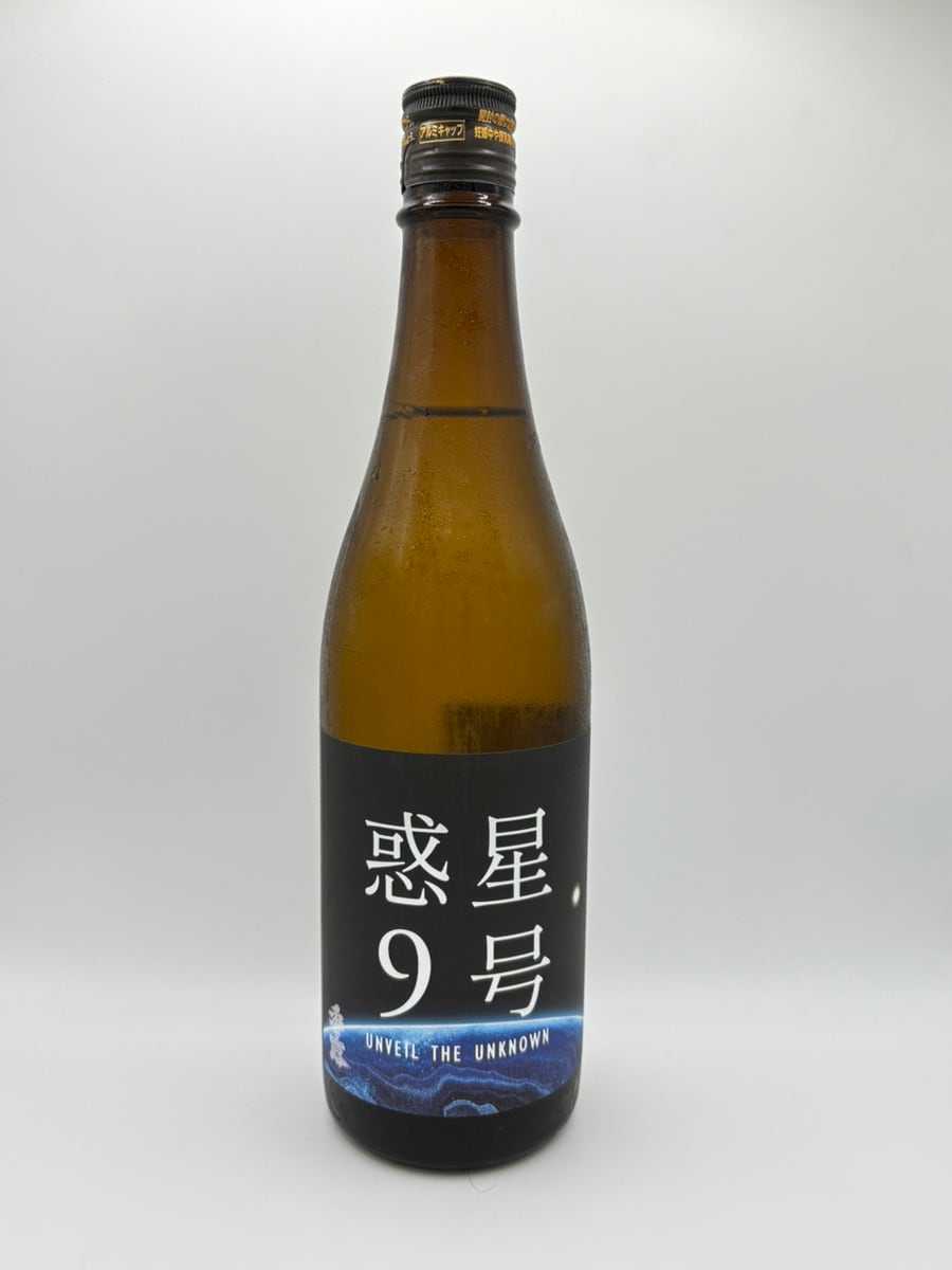 熊本県酒造研究所（熊本） 香露 惑星9号 純米 type-B 720ml | 酒 坂本
