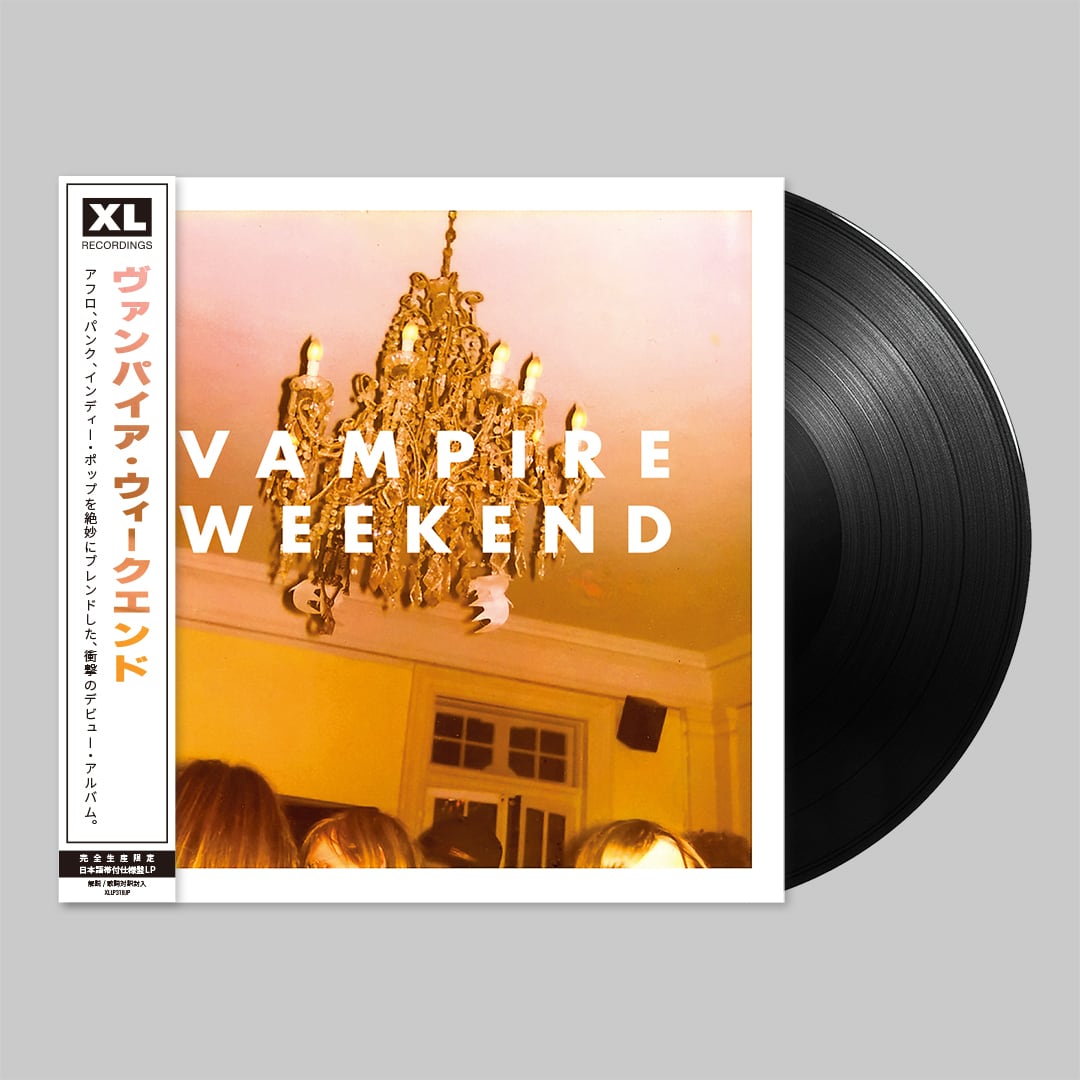 Vampire Weekend / Vampire Weekend（Ltd LP w Japanese Obi）