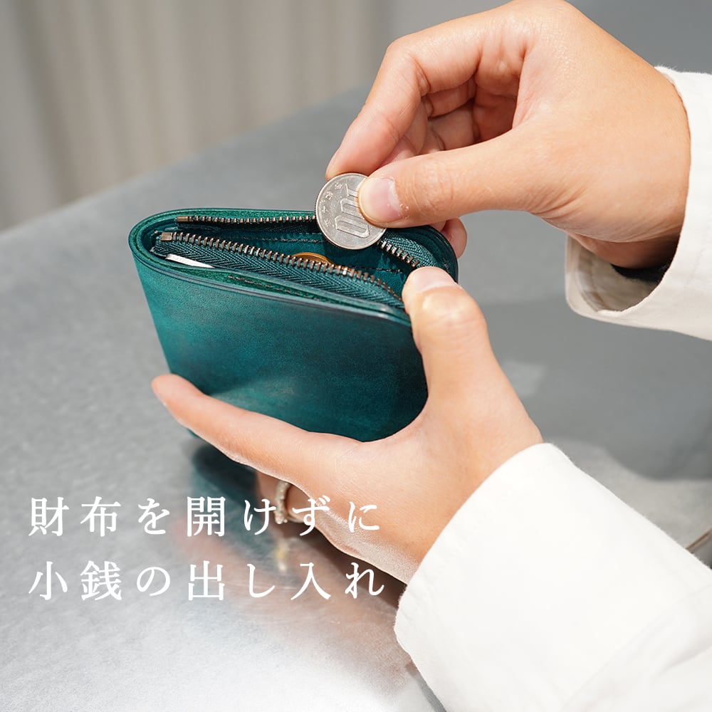 送料無料] 小さく薄い財布「POKET/ポケト」小さくても大容量で薄さを