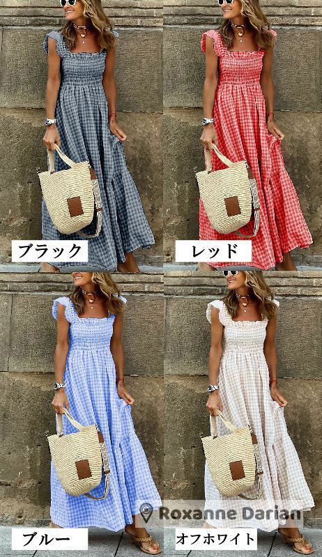 ギャザーフロント ベアギンガムチェック ワンピース ギンガムチェック