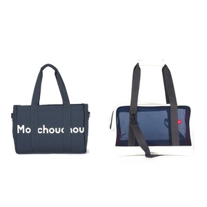 即納 3way Hide & Seek Navy S / monchouchou