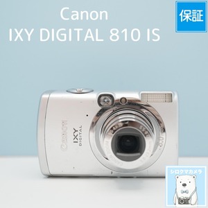 Canon IXY DIGITAL 810 IS デジカメ スマホ転送OK フルセット シロクマカメラ a7812