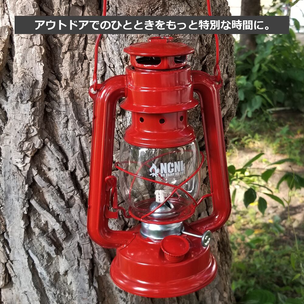 オイルランタン Mサイズ ランタン オイル おしゃれ ホヤ ウィック