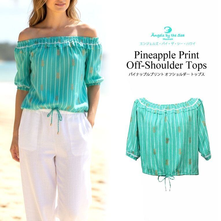 Angels by the Sea Hawaii ペケトップ パイナップルプリント オフ