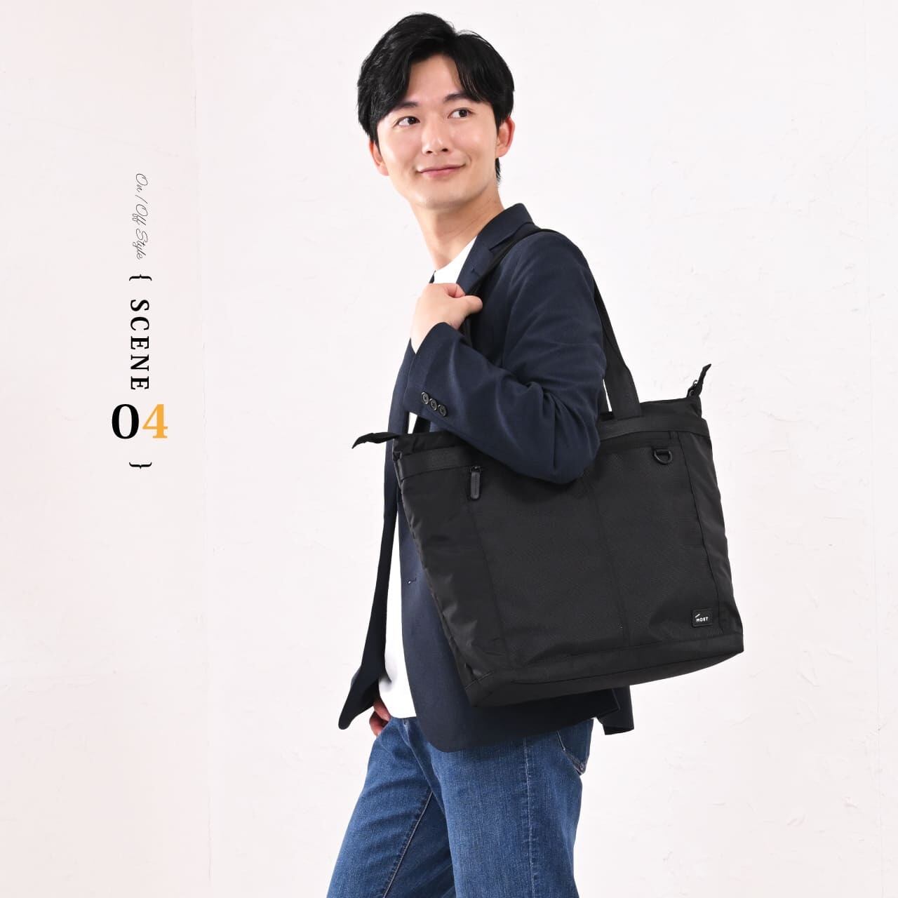 MOST モスト トートバッグ 撥水 A4 14インチPC ミニポーチ付き MS-3240 MOST モスト トートバッグ 撥水 A4 14インチPC ミニポーチ付き MS-3240