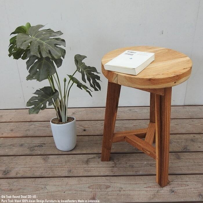 オールドチークスツール 30x45 ラウンド スツール 古材 無垢材 木製 イス チェア ウッド 背もたれなし チーク材 リサイクルウッド アンティーク アジアン家具 バリ家具 椅子 木製いす 天然木イス 完成品 バリ家具 業販
