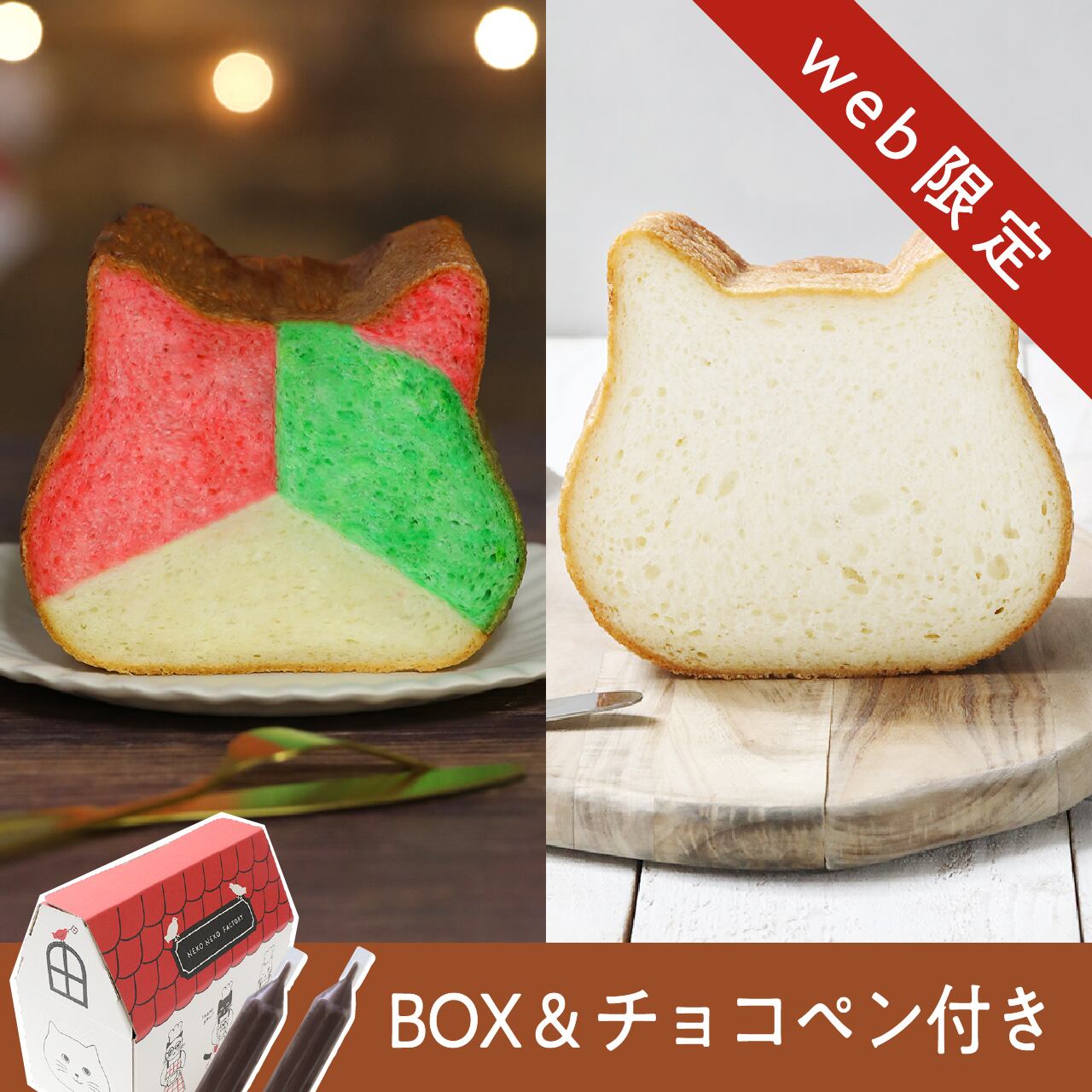 オールハーツモール