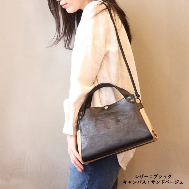 栃木レザー】トートバッグ(本革) ブラウン・ライトベージュ