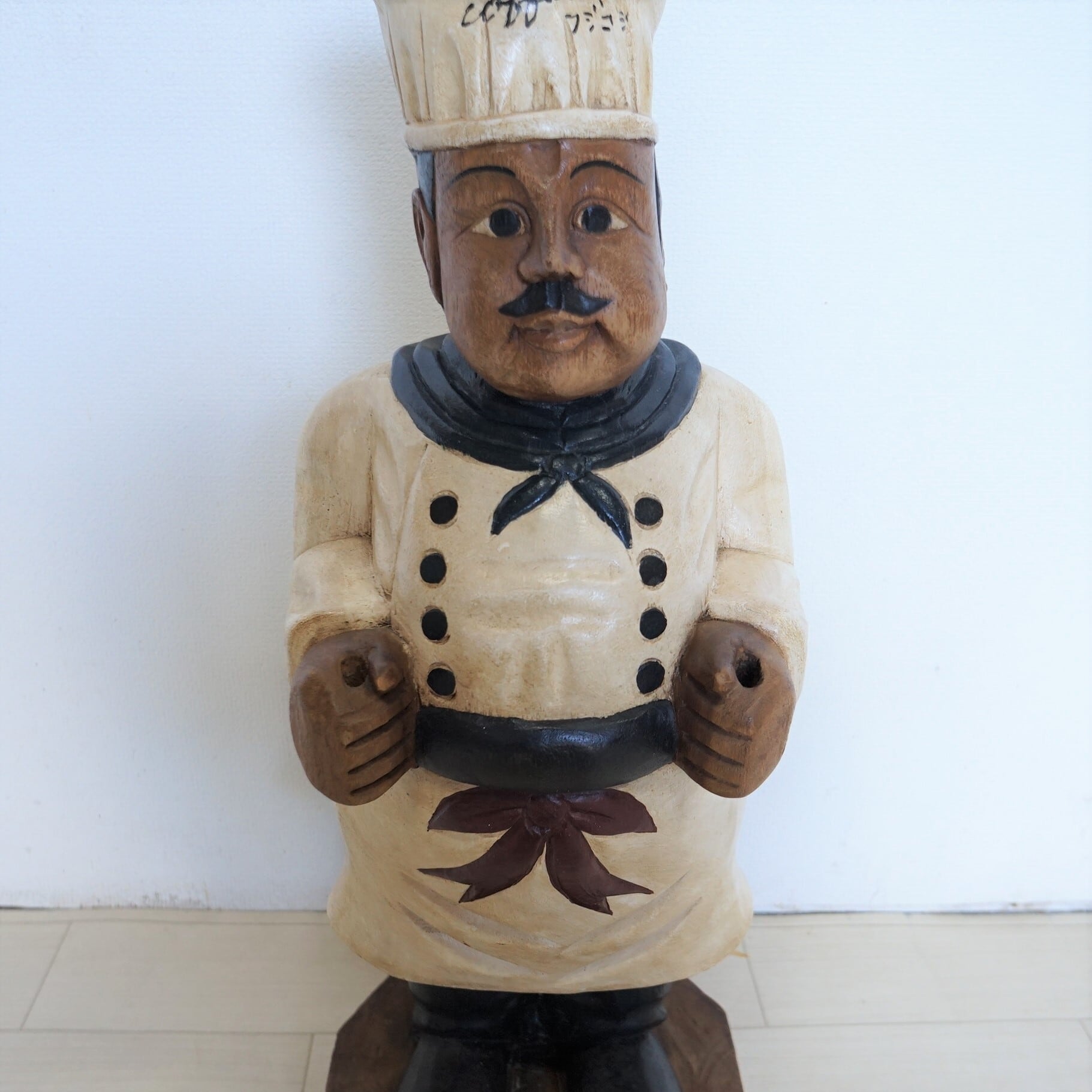コックさんのマスコット木像 | 純喫茶家具の村田商會
