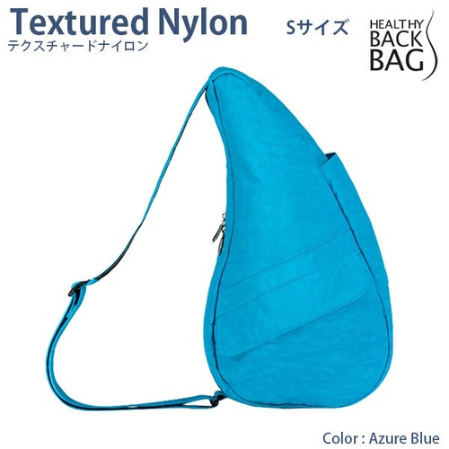HEALTHY BACK BAG Textured Nylon S Azure Blue ヘルシーバックバッグ テクスチャードナイロン Sサイズ アズールブルー