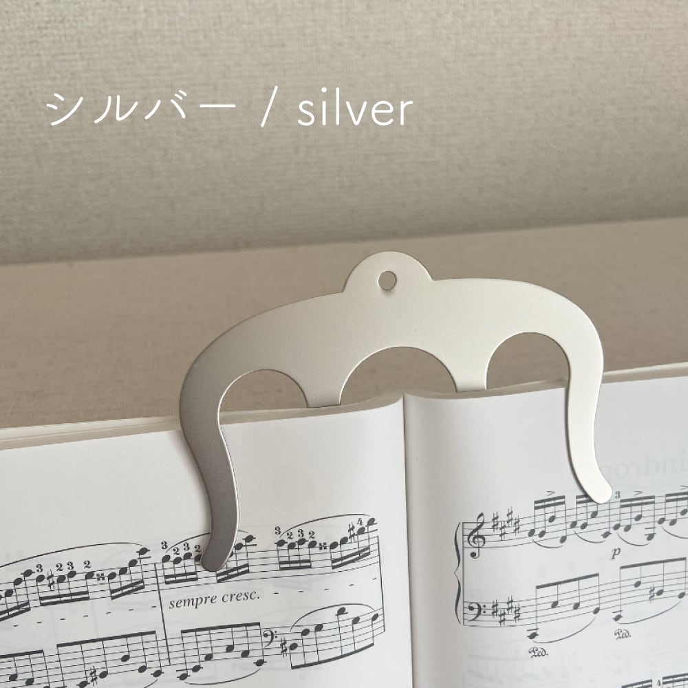 Mikinona 9個楽譜クリップ 製音符型ページホルダー 音楽書籍用ページ固定具