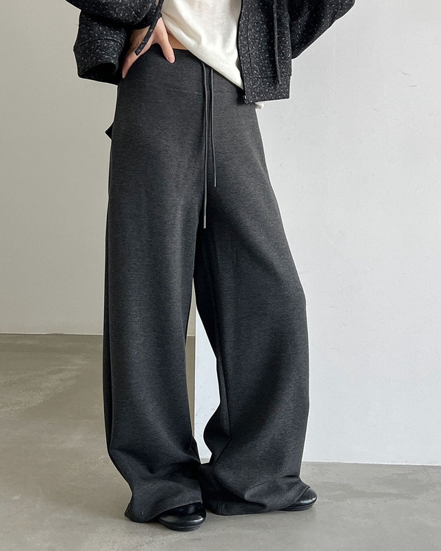Drawstring Straight Cut Trousers