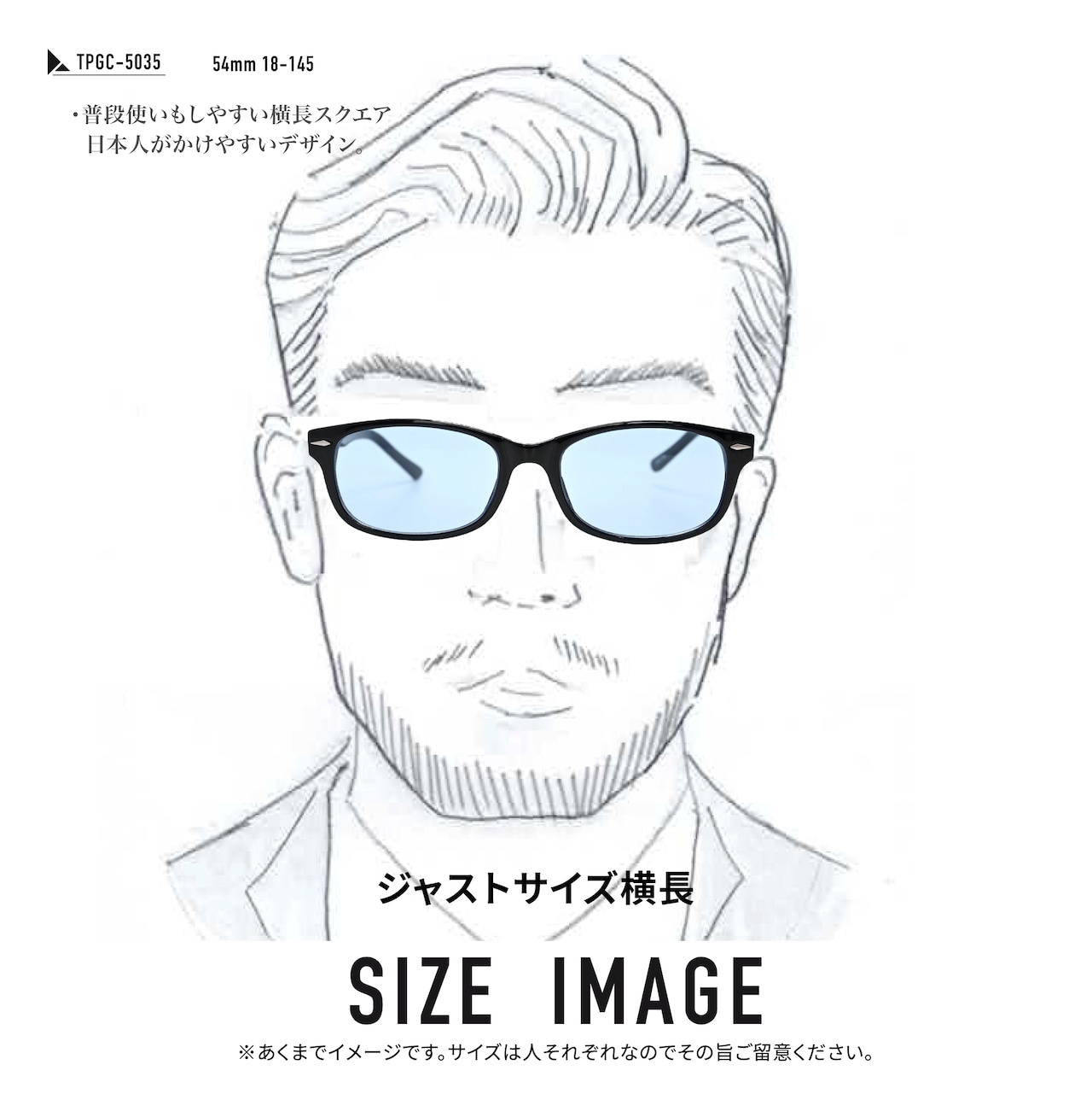 #AIRGRAM / GOLF&CITY サングラス /(形:ユニ スクエア 色:ブラック レンズ:ライトブルー) / TPGC-5035-2