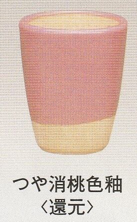 白萩釉（天然） 1kg | 成和陶材