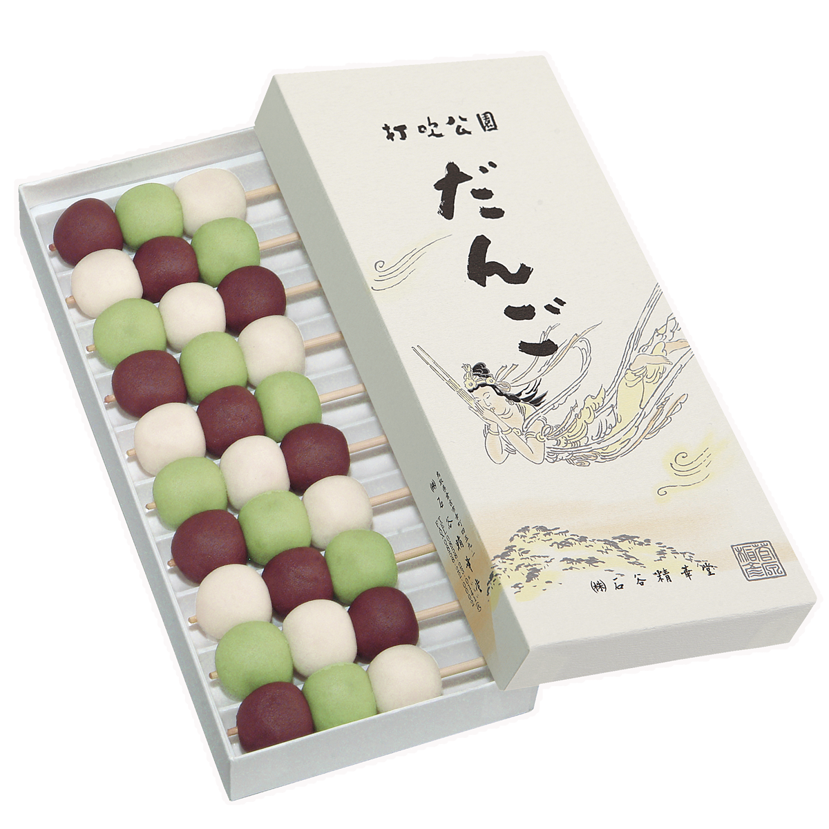 打吹公園だんご（10本入り） | 石谷精華堂オンラインショップ