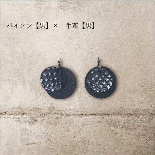 【蛇のピアス】　パイソン〈黒〉×牛革〈黒〉