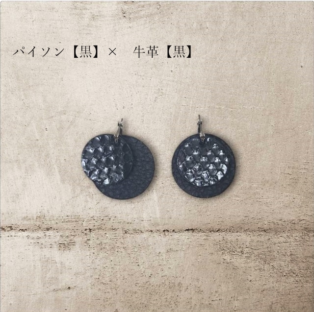 【蛇のピアス】　パイソン〈黒〉×牛革〈黒〉