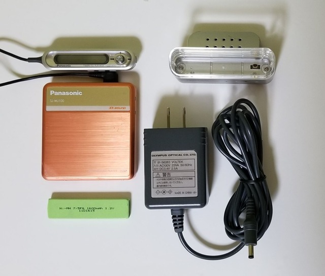 MDポータブルレコーダー SONY MZ-N920 NetMD MDLP対応 完動品・動作保証