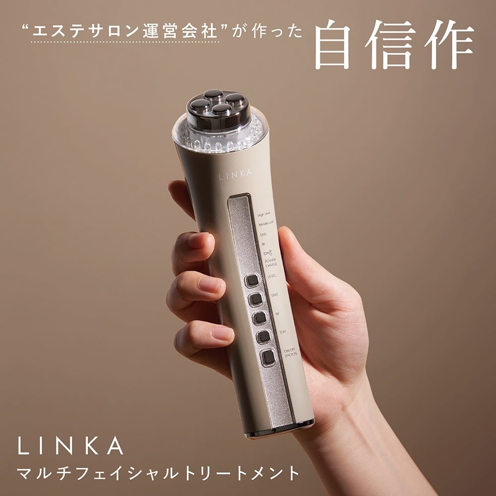 LINKA マルチフェイシャルトリートメント LINKA マルチフェイシャルトリートメント（EMS・LED・RF美顔器）