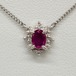 【超美品】プラチナ850+天然ルビー0.3ct/天然ダイヤモンド0.03ct