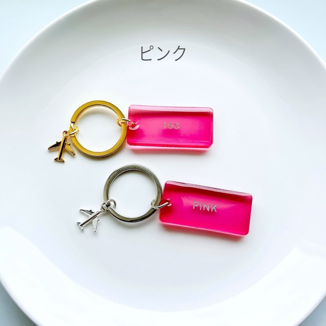 飛行機チャーム付きネームタグ クルータグ | アトリエNico