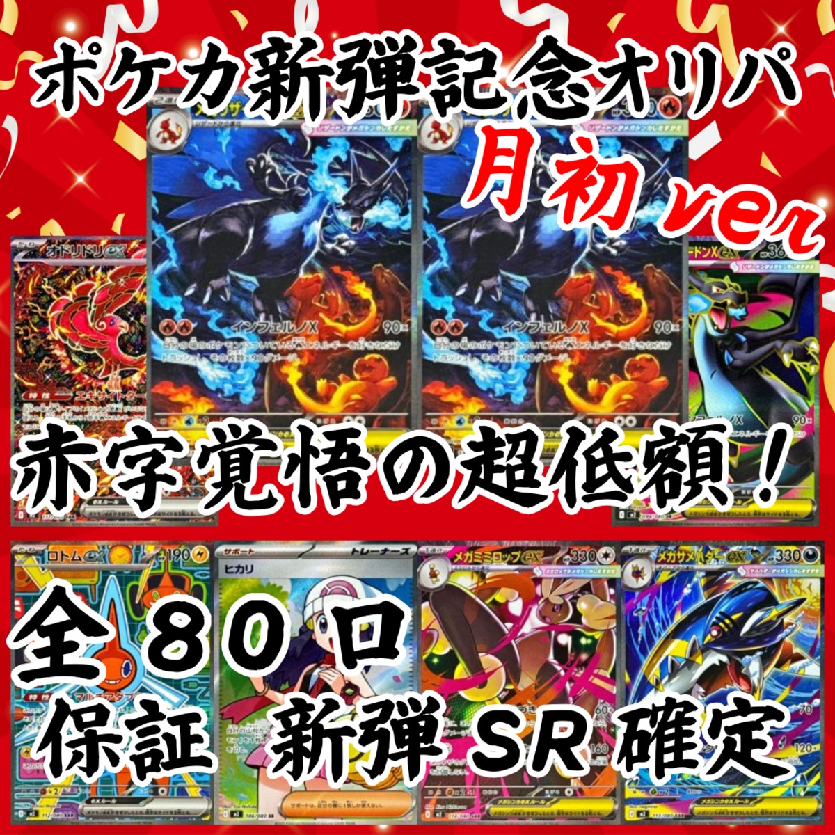 6b1268301cf78d4f6fe3f5720b5104