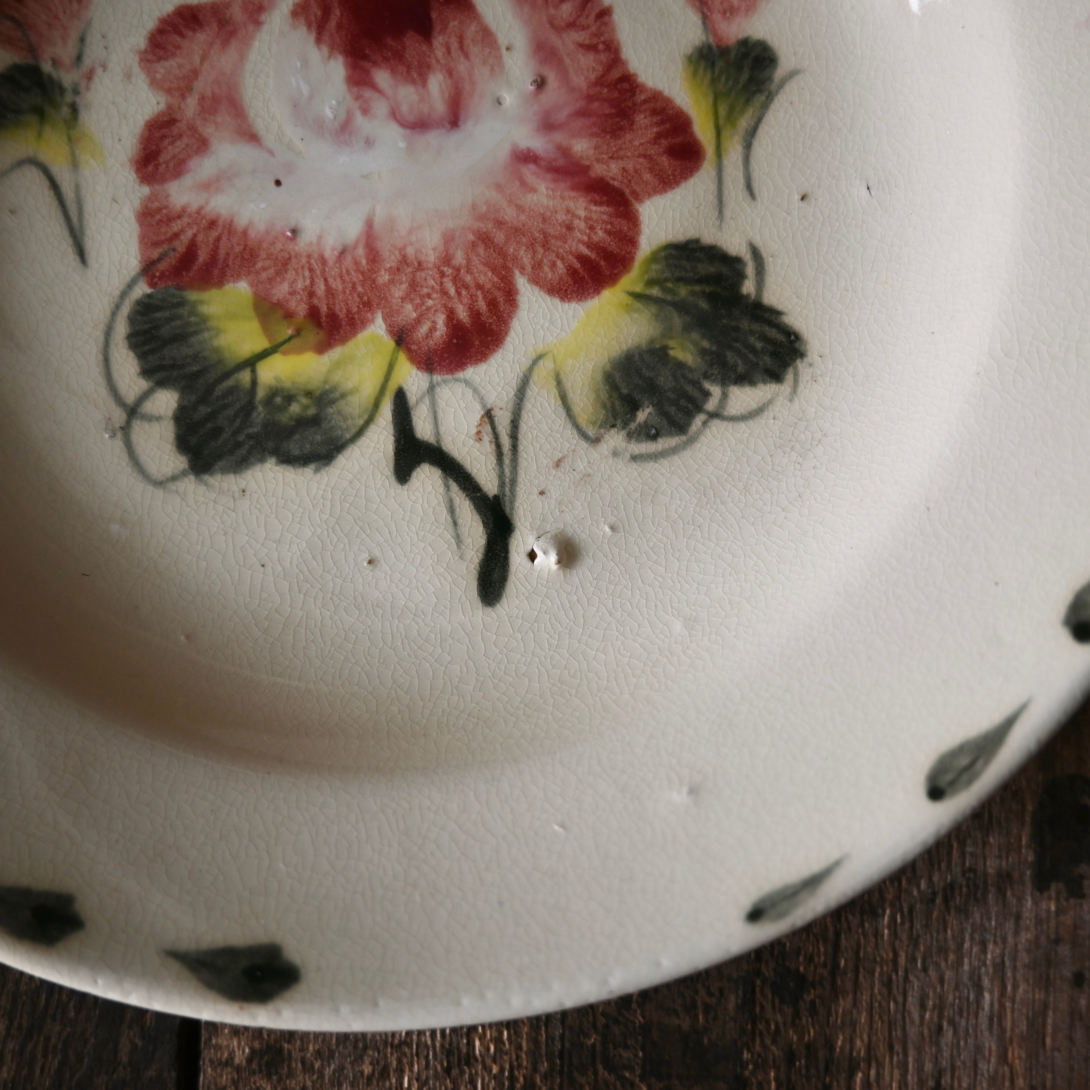 ヴィンテージ ソンべ焼 - 中皿 - | Pan puri yêe