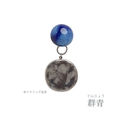 まんまる ピアス・イヤリング