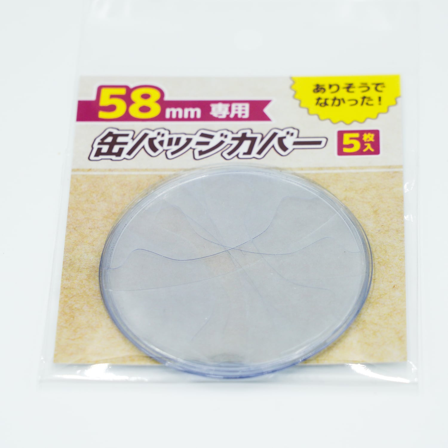 6b138f4d2d0cab83fdd00da8998cee