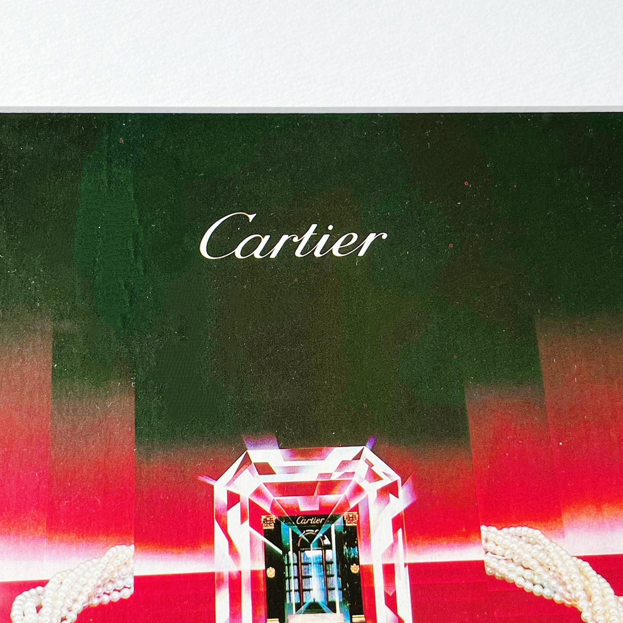 1985 広告＞ Cartier カルティエ ポスター ヴィンテージ ビンテージ