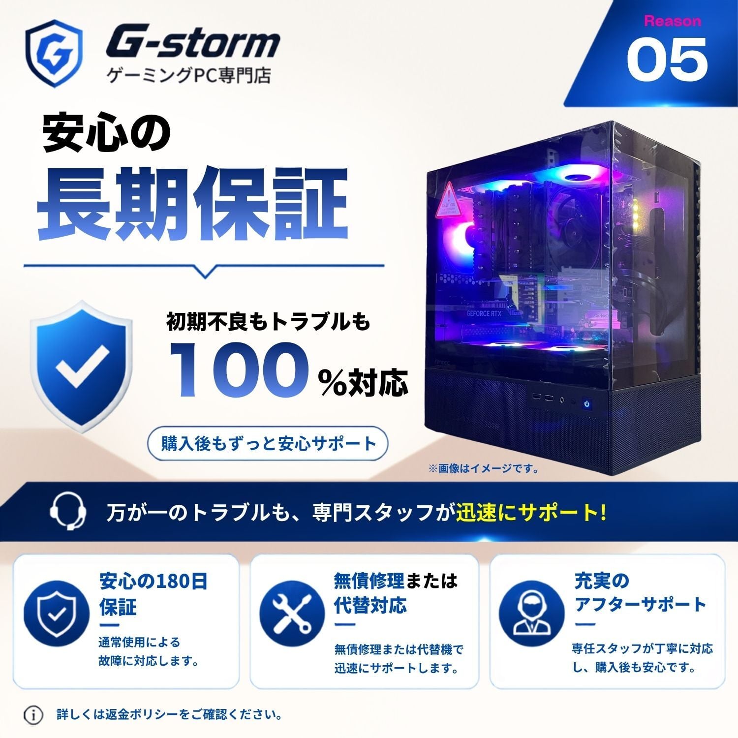 整備済み品】ゲーミングPC デスクトップ DELL Precision 3630 Tower